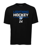 Mariposa Lightning Dri-Fit T-Shirt